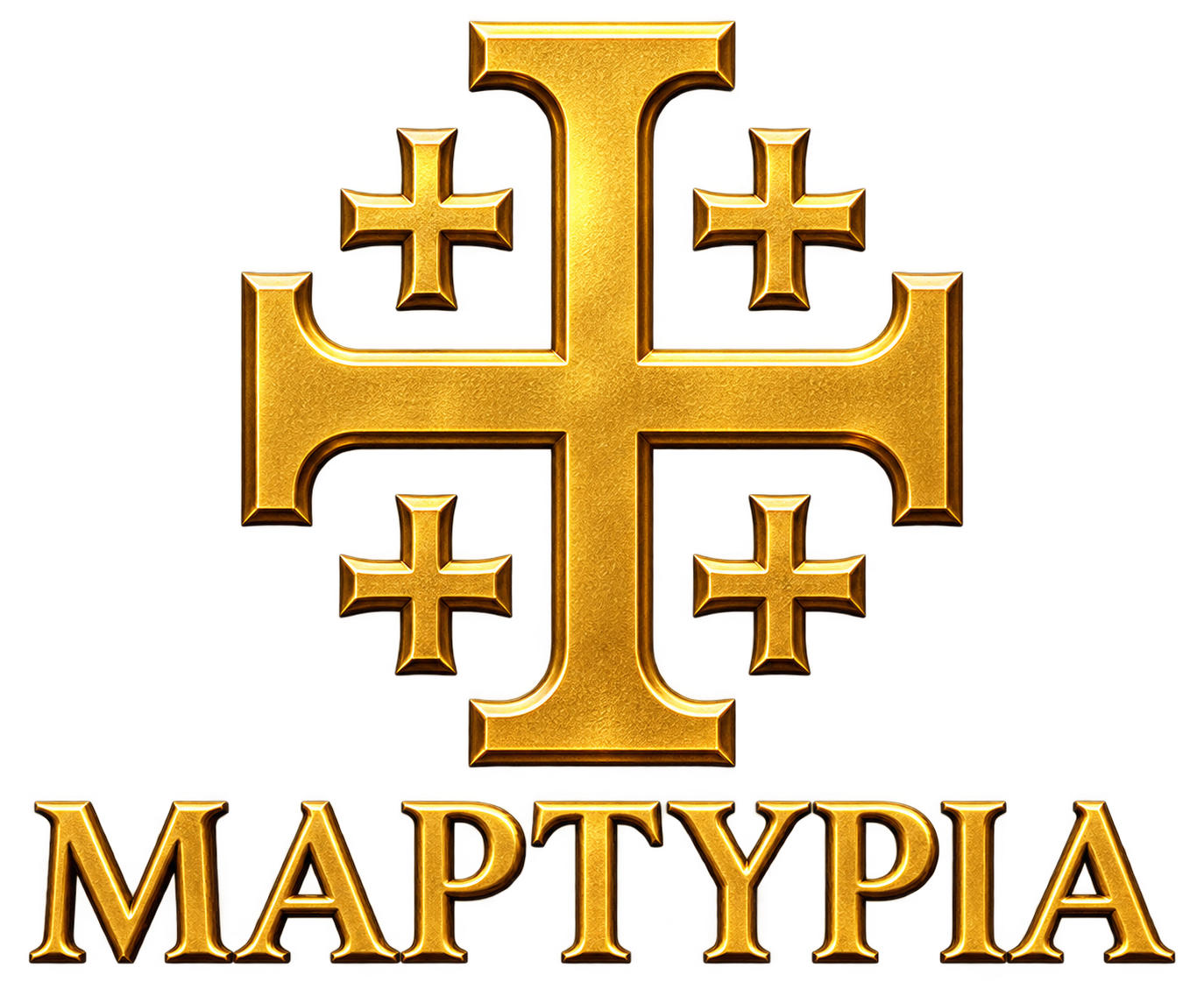 Marturia
